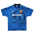 Camisas - 1992-93 - Away